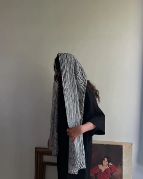 شال زبرا