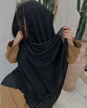 شال پلیسه