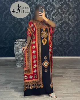 پیراهن کد : 8210