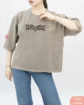 تیشرت باکسی سنگشور 1971