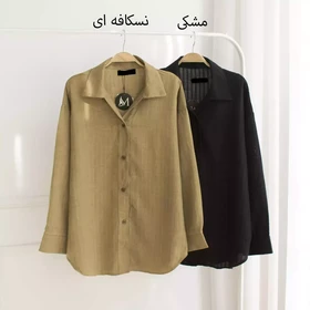 تونیک 1002071