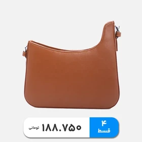 کیف زنانه دوشی دالبوری آبان