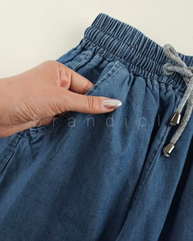 شلوار جین کاغذی بگ نیایش