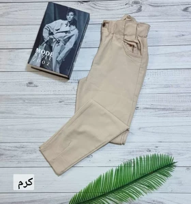 شلوار مام استایل کتان کد 20109
