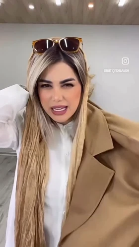 کت و شلوار شانتون