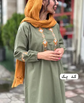 دل افروز
