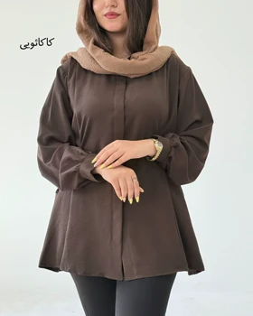 مانتو نرگس کد 1840