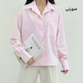 شومیز زنانه بیسیک