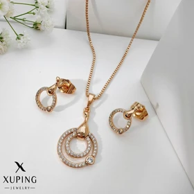 نیم ست ژوپینگ طرح حلقه دوبل نگین‌دار طلایی