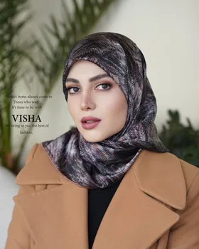 روسری مجلسی