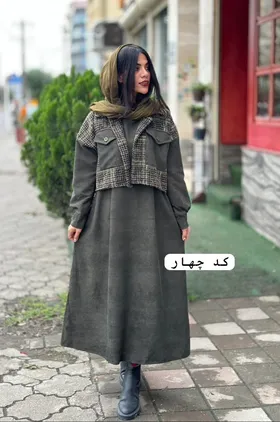 تنپوش الا