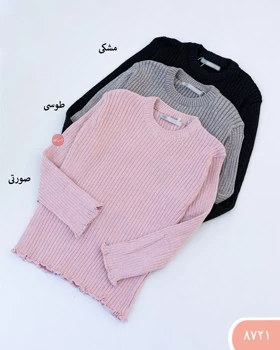 بلوز بافت ژور 8721