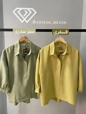 شومیز پشت دکمه (zara)