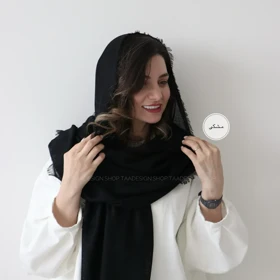 شال حصیری مدل شفلرا