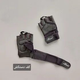 دستکش چرمی بدنسازی زنانه حرفه ای