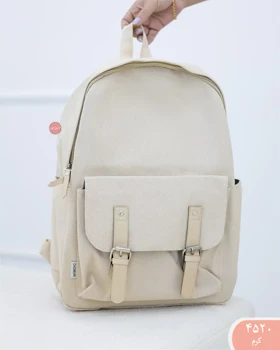 کوله پانچی 9520