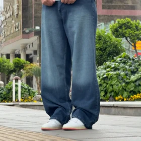 شلوار بگ 1865 Trussardi