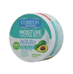 کرم مرطوب کننده کاسه ای پوست خشک آووکادو کامان 250 میل