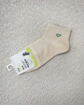 جوراب مچی ساده