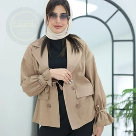 کت آستین بلند