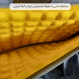 چمدان خلبانی Travel Pro