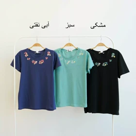 تیشرت 1004281