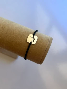 دستبند استیل نور بند بافت