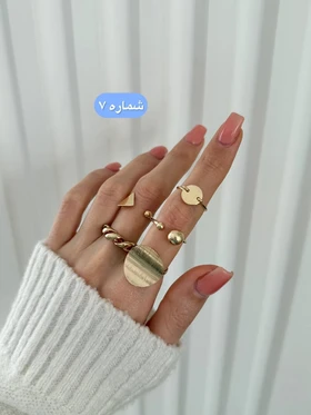 پک انگشتر 5 عددی