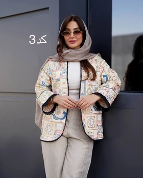 کت مدل فیسنت کد 21228