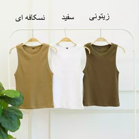 تاپ 1003268