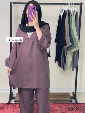 تونیک و شلوار کشی