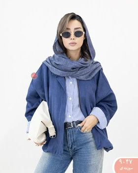 بامبرجیردامونا 9047