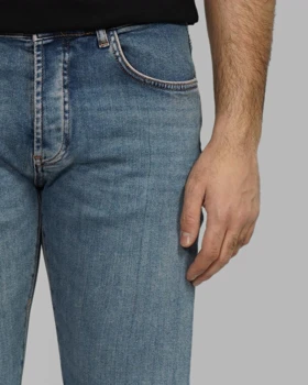 شلوار جین اسلیم