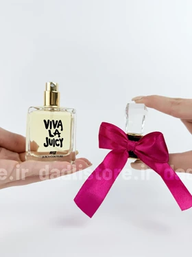 ادکلن مینی جویسی کوتور ویوا لا جویسی نایس Juicy cuture viva la juicy
