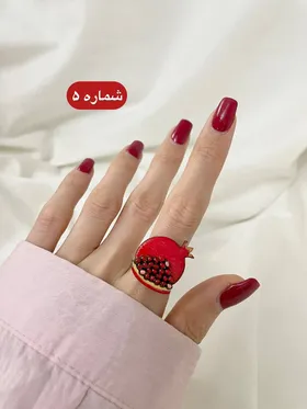 انگشتر طرح انار و هندوانه