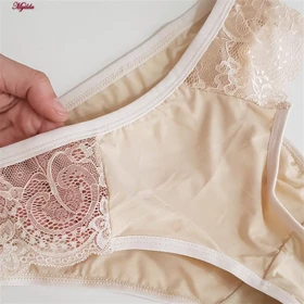 ست شورت و سوتین اسفنجی زنانه لناژنکن مدل فنردار بند متحرک کرم کد 4854