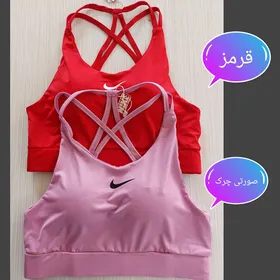 نیم‌تنه ورزشی زنانه پشت ستاره ای نایک