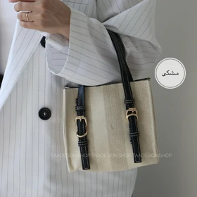 کیف زنانه دوشی - دستی مدل لارسین کتان