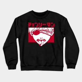 دورس CHAINSAW MAN دورس انیمه مرد اره ای کد 82546
