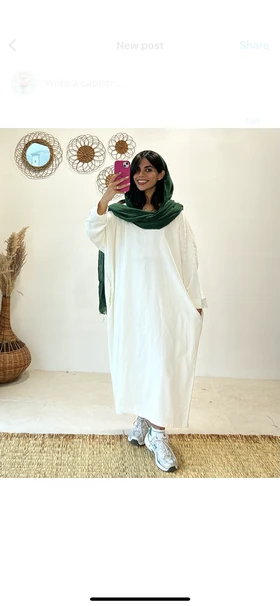 سحر
