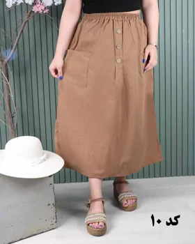 دامن لینن دوجیب A7058