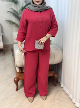 ست دبل فیس جلو دکمه 3242