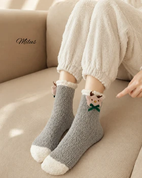جوراب پاپوش تدی بوکله عروسکی (طوسی (گوزن))