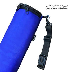 کیف عایق دار فوروارد