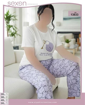 تیشرت شلوار بیگ سایز sexen کد 13833