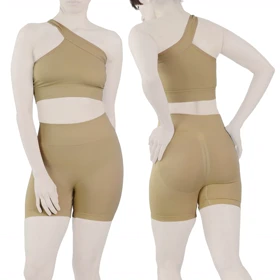 ست نیم‌تنه و کشاله بند ورزشی زنانه مدل 2061 کرم