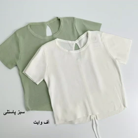 کراپ بافت 1007683