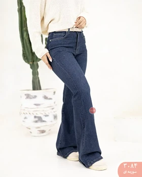 شلواربوت کات رویال 3084