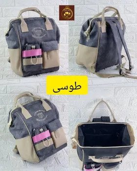 کیف کوله نوزادی جادار