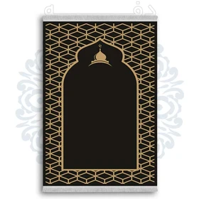 فرشینه از جنس پارچه هازان مخمل ترک طرح سجاده برند دفه کد DSJ 46